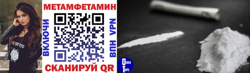 Amphetamine 98%  Неман 