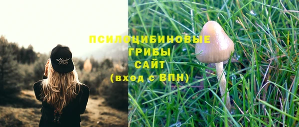 мефедрон мука Белоозёрский