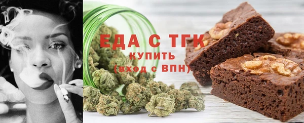 индика Беломорск