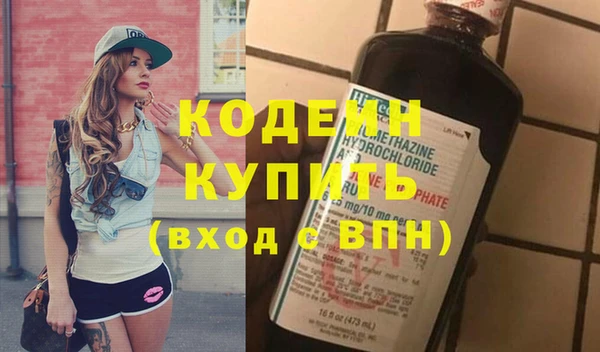 MDMA Богданович
