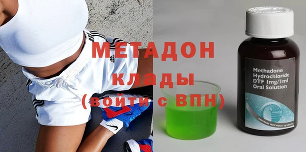 индика Беломорск
