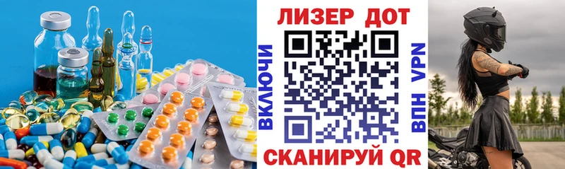 MEGA ONION  Неман  ЛСД экстази ecstasy 