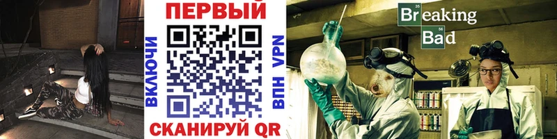 МЕТАМФЕТАМИН Methamphetamine  цены   mega как зайти  Неман 