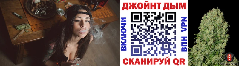 hydra маркетплейс  Неман  Конопля планчик 